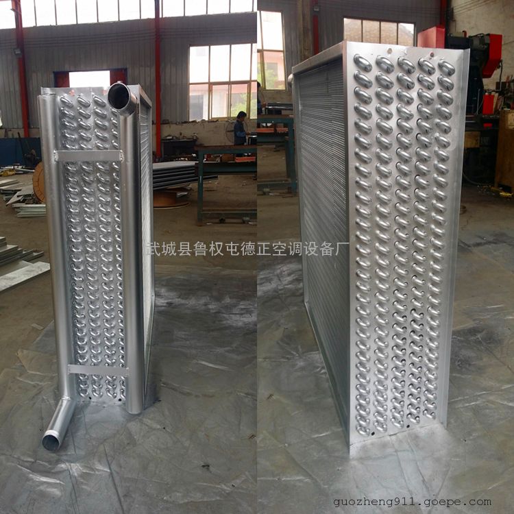 华信各种订做中央空调新风机组表冷器 空调蒸发器冷却器 蒸发式冷凝器