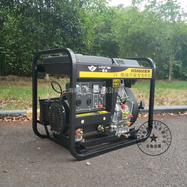 HANSI翰丝铁路应急280A柴油发电电焊两用机HS8800EW