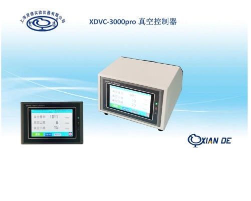 贤德智能独立式彩色触摸屏真空控制装置xiande.VC-3000pro