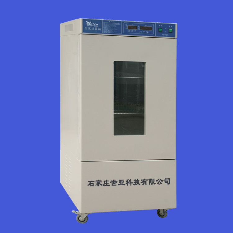 SPX生化培养箱世亚科技