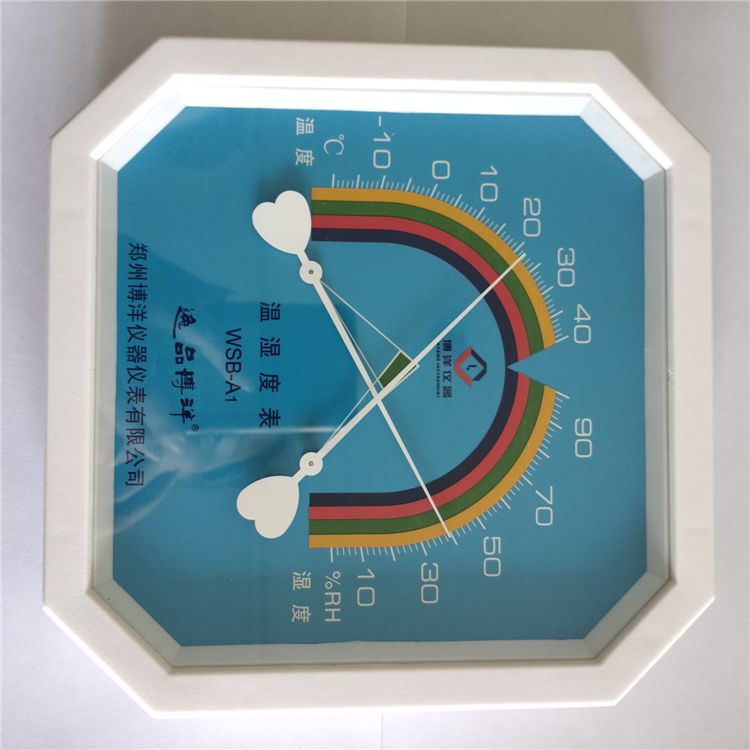 德图湿度/露点/温度温湿度计 Testo608-H1