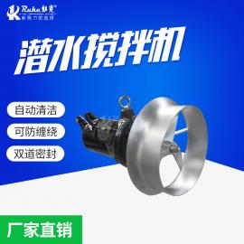 如克QJB立式液體攪拌機(jī)QJB3/8-400/3-740