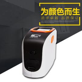 印刷行業(yè)CMC色差測量 分光測色儀CS-610彩譜