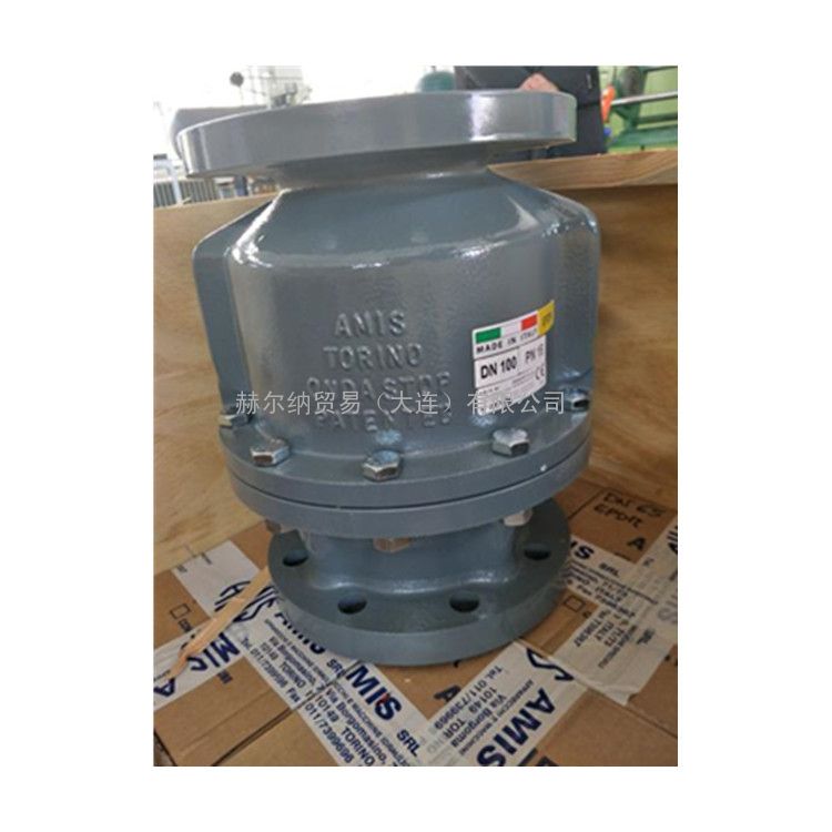AMIS饮用水用隔膜 止回阀ONDASTOP DN50 PN16