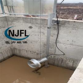 飛力生化池鑄件式潛水?dāng)嚢铏C(jī)QJB