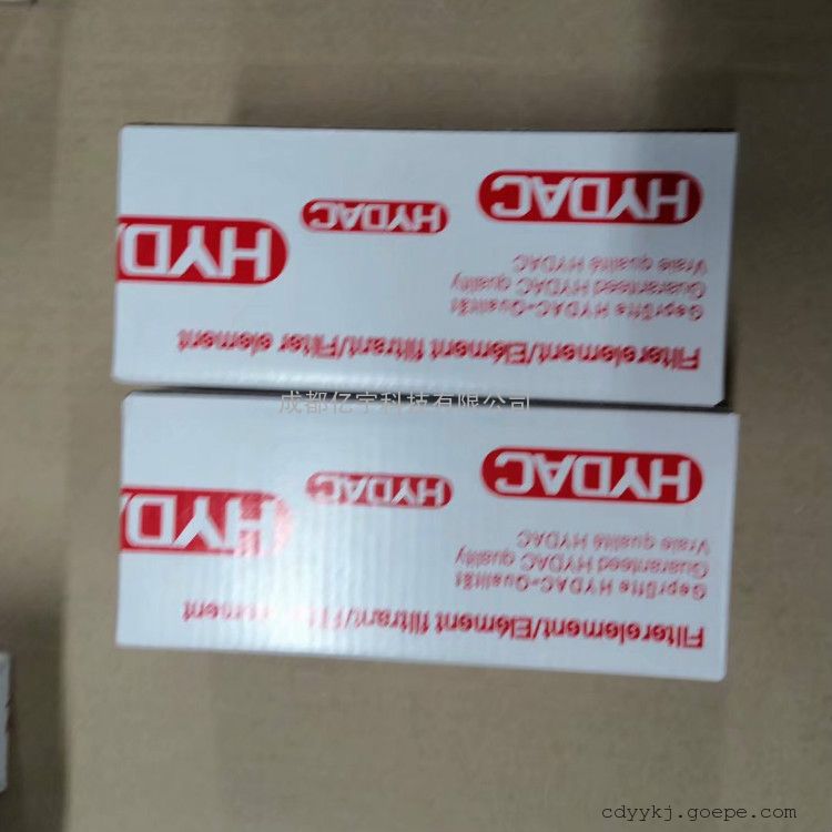 贺德克德国高压滤芯库存有现货0660R005ON