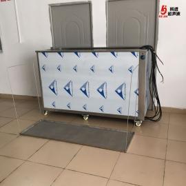 科進(jìn)超聲波清洗機(jī)珠寶首飾 五金汽車零件清洗KJ系列