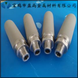 盈高大型污水過濾器凈化機組配件不銹鋼粉末燒結(jié)濾芯