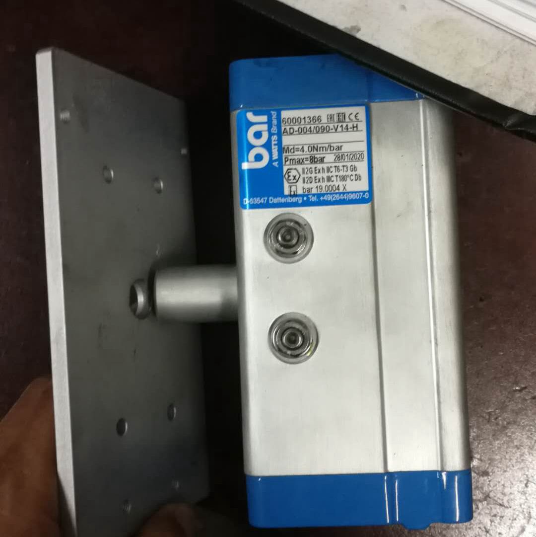 bar多功能执行器PN2-S-S-0-4