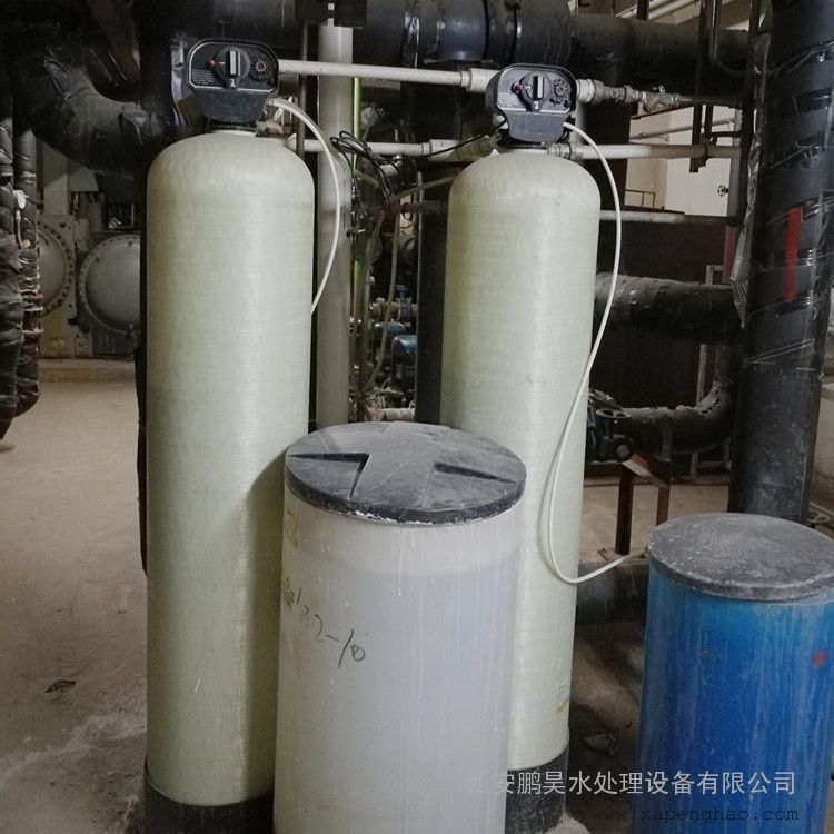 fleck富莱克FLECK富莱流量系列全自动锅炉软水器5600SM