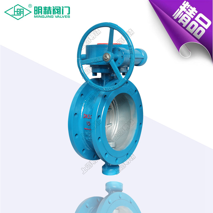 双向承压球面旋转阀 