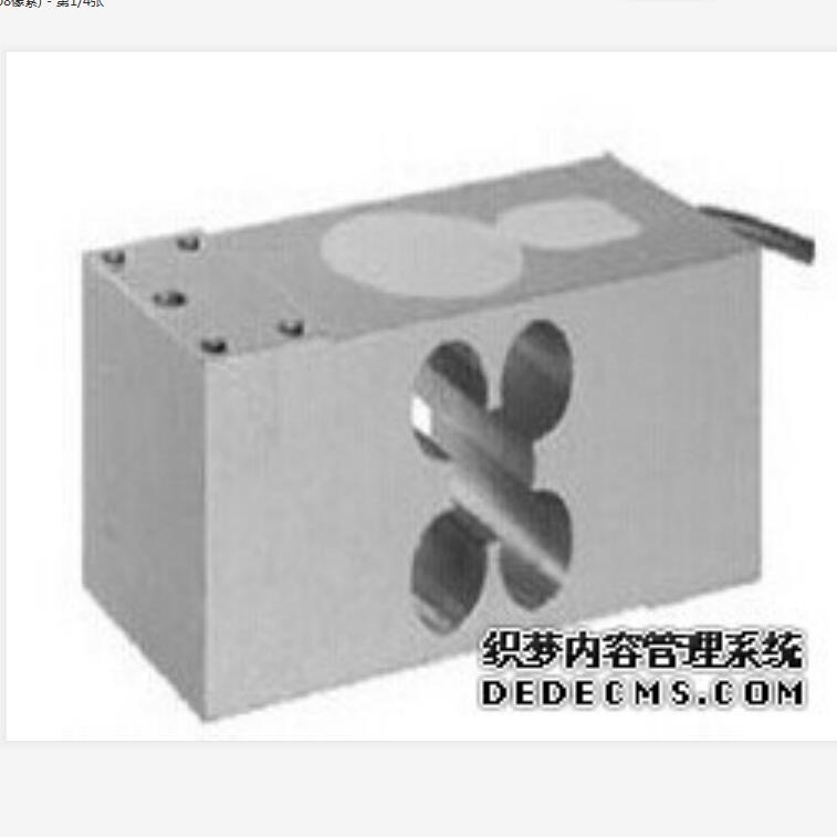 美国特迪亚TEDEA原装进口称重传感器1252-100kg