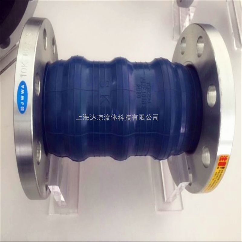 日本TOZEN滔辰可绕性单球橡胶接头总代理现货10-FLEX