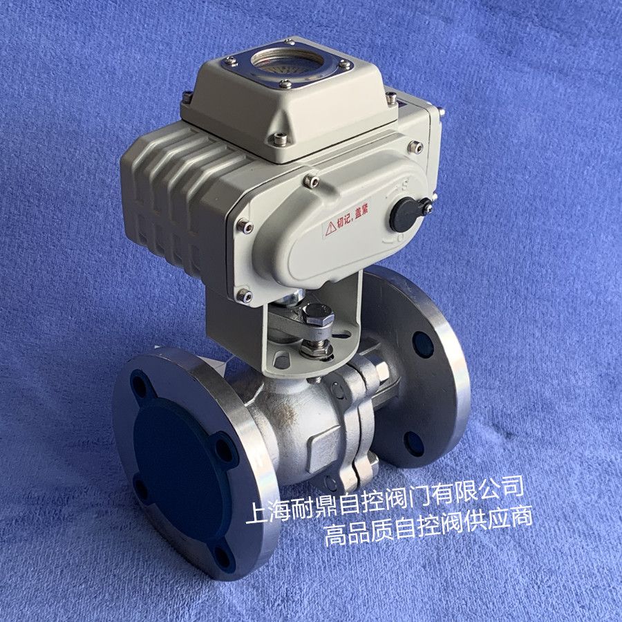 FOSD-D03/FOSD-D05/FOSD-D16 多回转系列电动执行机构耐鼎