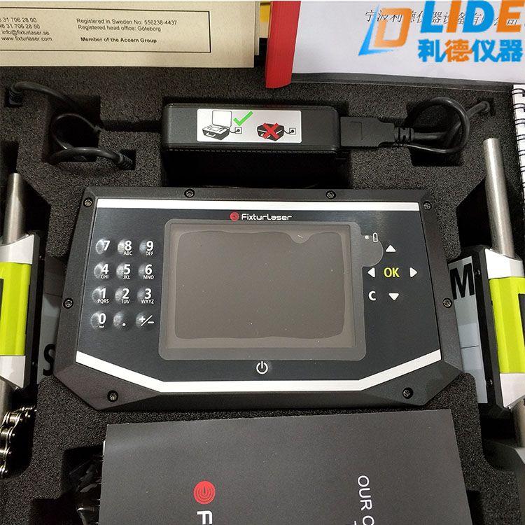 瑞典FixturlaserAT-200激光对中仪/激光轴对中工具/镭射对心仪