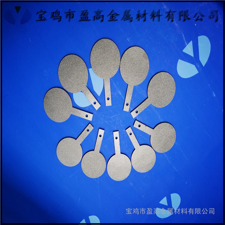 盈高耐酸碱介质多孔钛板