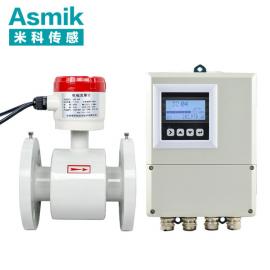 米科LDG-MIK分體式電磁流量計 