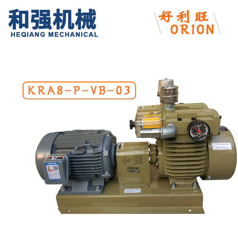 机械日本ORION好利旺铸铁无油真空泵KRA8-P-VB-03大流量2.2KW