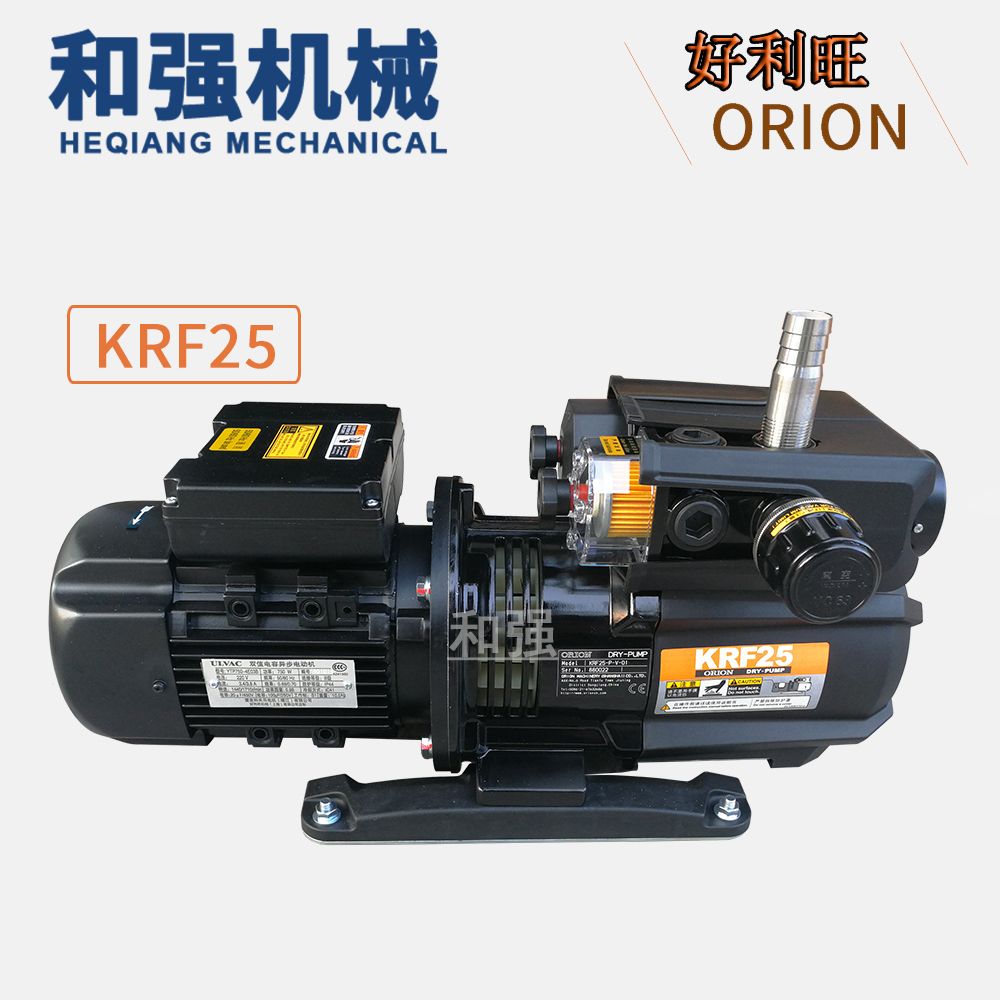 销售日本ORION好利旺无油真空泵KRF25-P-B-01包装机用干式气泵