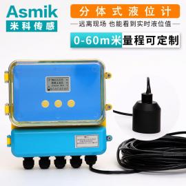 米科MIK-DFG分體式超聲波液位計(jì) 