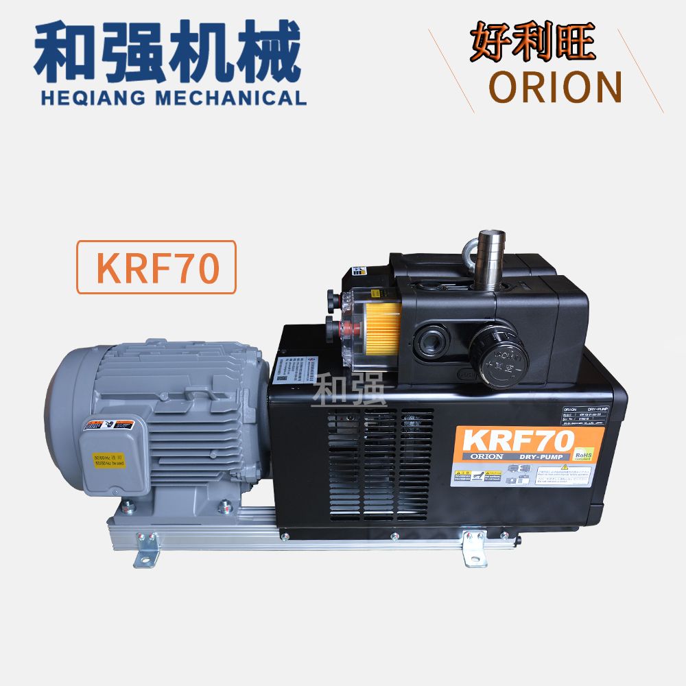 ORIONKRF70-B-01/KRF70-BH-01好利旺真空泵 大流量吹气泵 70立方 2.2KW 配管接口RC1