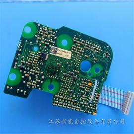 德瑞模 EMG電動(dòng)執(zhí)行器 控制單元DMC120