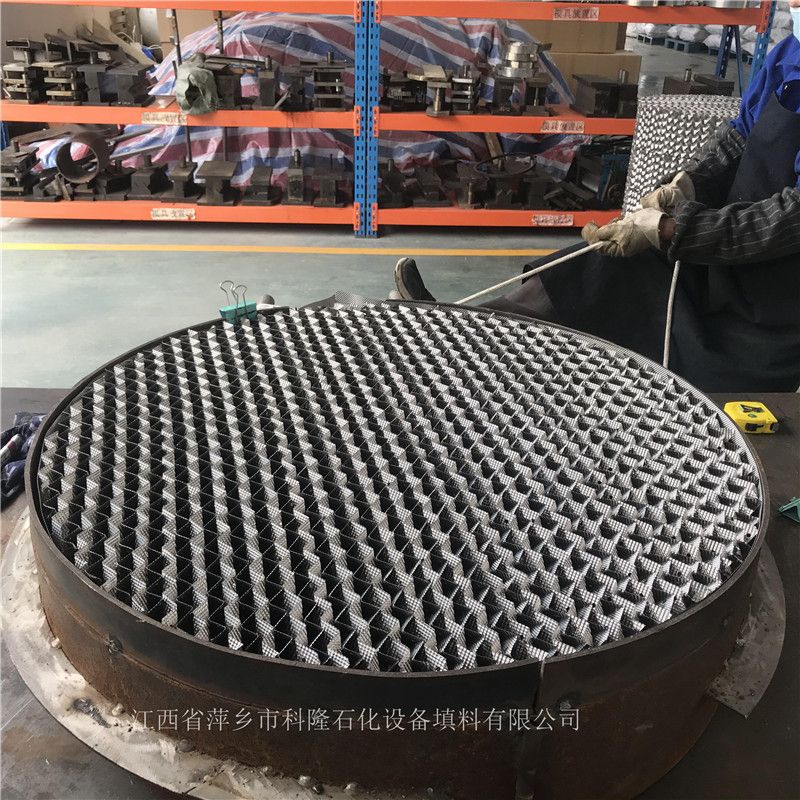 科隆填料20万吨/年煤气制甲醇项目浮阀塔盘、驼峰支撑、孔板波纹安装现场