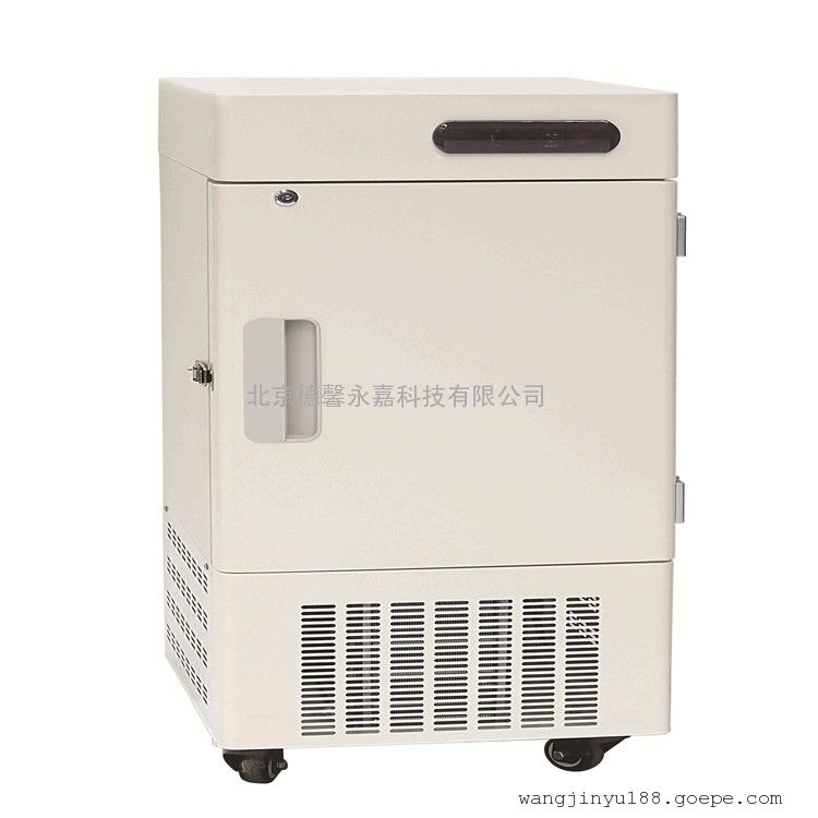 永佳不锈钢内胆零下86度金枪鱼保存箱DW-86-W112