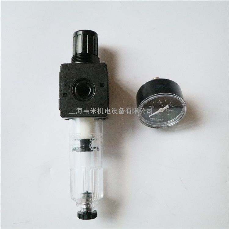 AVENTICS过滤器调压阀0821300310