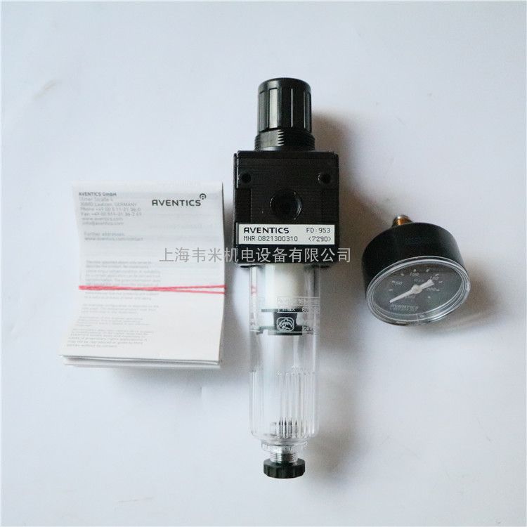 AVENTICS气源过滤器调压阀0821300302