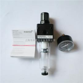 安沃馳過濾器調(diào)壓閥0821300385