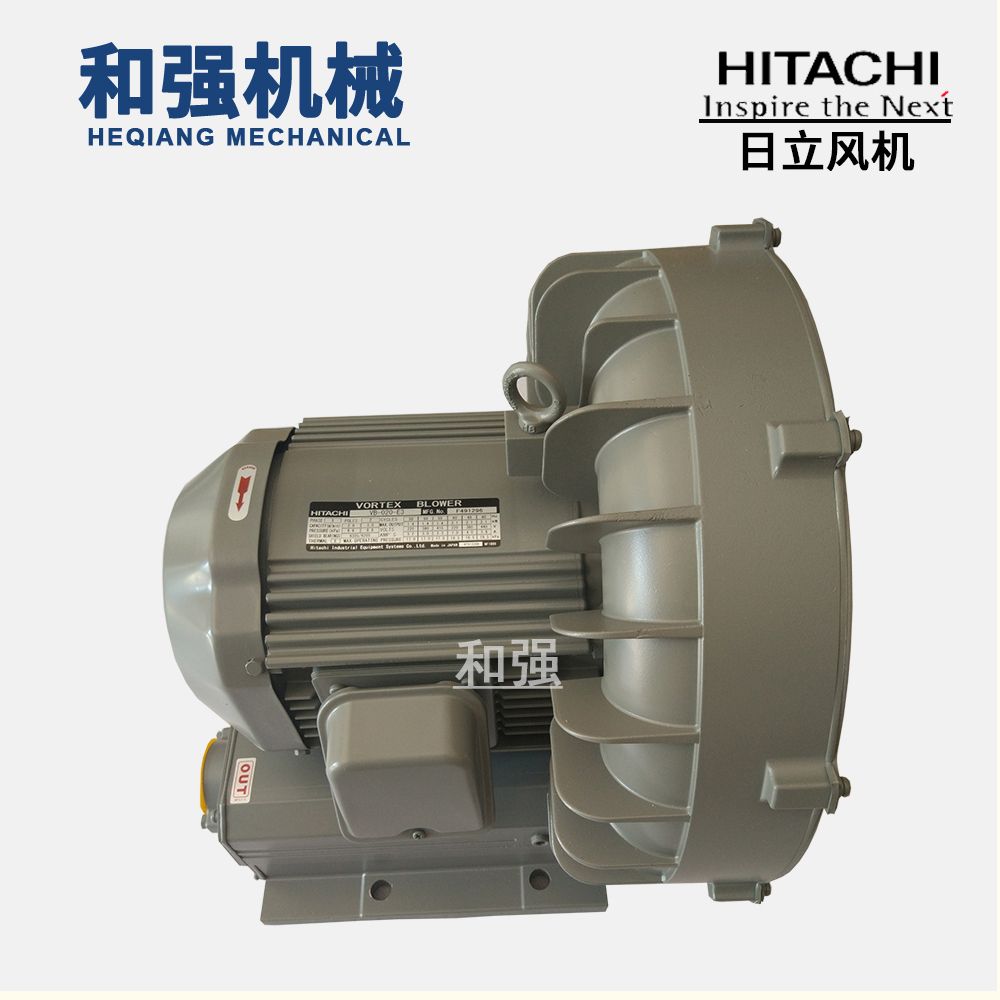 原装进口日立鼓风机高风量低噪音型VB-003-E