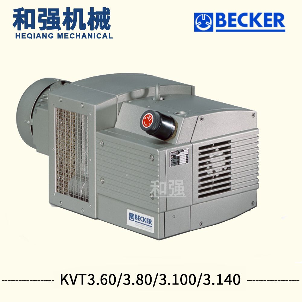 BECKER贝克气泵KVT3.100 装订机 包装机印刷机泵 大流量风泵 27L/s