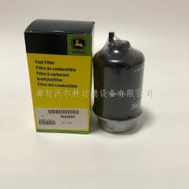 强鹿油水分离滤清器 工程机械滤芯RE526557