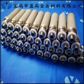 盈高液體滲透反吹不銹鋼粉末燒結(jié)濾芯
