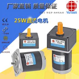 玩具車設(shè)備 25W直流電機(jī) 4D25-24GN+4GN3K