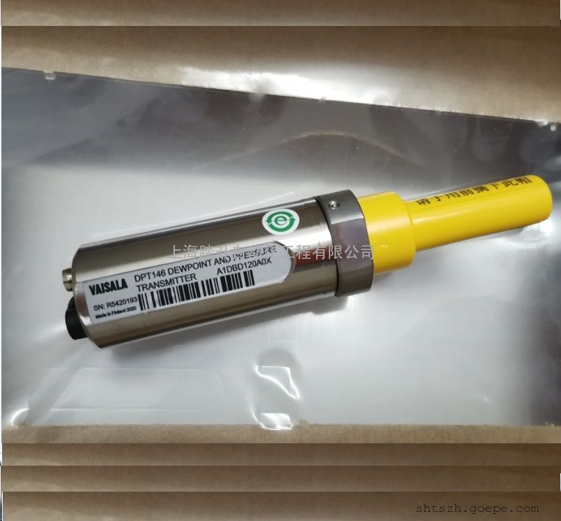 VAISALA在线压力露点变送器 露点探头DPT146