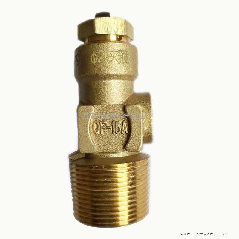 SN乙炔气瓶阀 乙炔阀门 乙炔截止阀 针型阀QF-15A