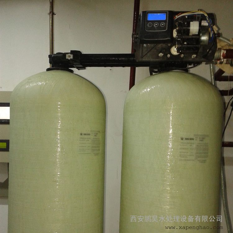 富莱克全自动软水器单阀双罐控制阀fleck9100