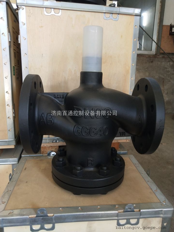 VVQT43.80 西门子连接电动两通调节阀