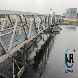 飞力环保平流沉淀池中心刮泥机ZCGN