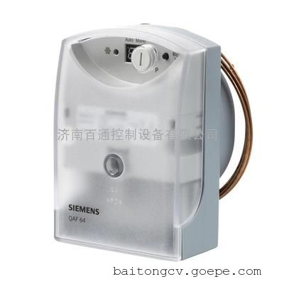 Siemens西门子QAF64.2-J QAF64.6-J防冻保护器 0-10V 三位