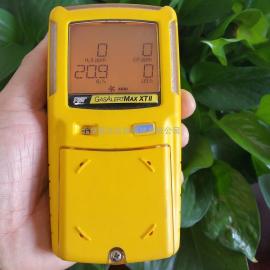 加拿大BW GasAlertMaxXT 復(fù)合氣體檢測儀