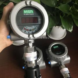 MSA梅思安DF-8500SIL一氧化碳?xì)怏w探測器0-500PPM10202736