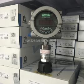 MSA梅思安DF-8500 SIL系列有毒有害氣體探測器