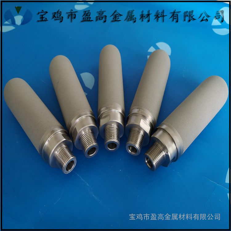 盈高高效石油化工循环水过滤器不锈钢粉末烧结滤芯