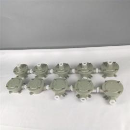 BHD51鋁合金防爆分線盒依客思