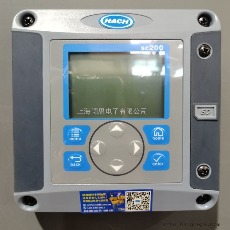 HACH工业控制器 浊度 余氯，溶氧仪通用型数字变送器SC200