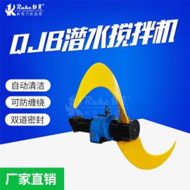 如克帶漏水過熱保護齒輪箱低速推流攪拌機QJB5/4-2500/2-56