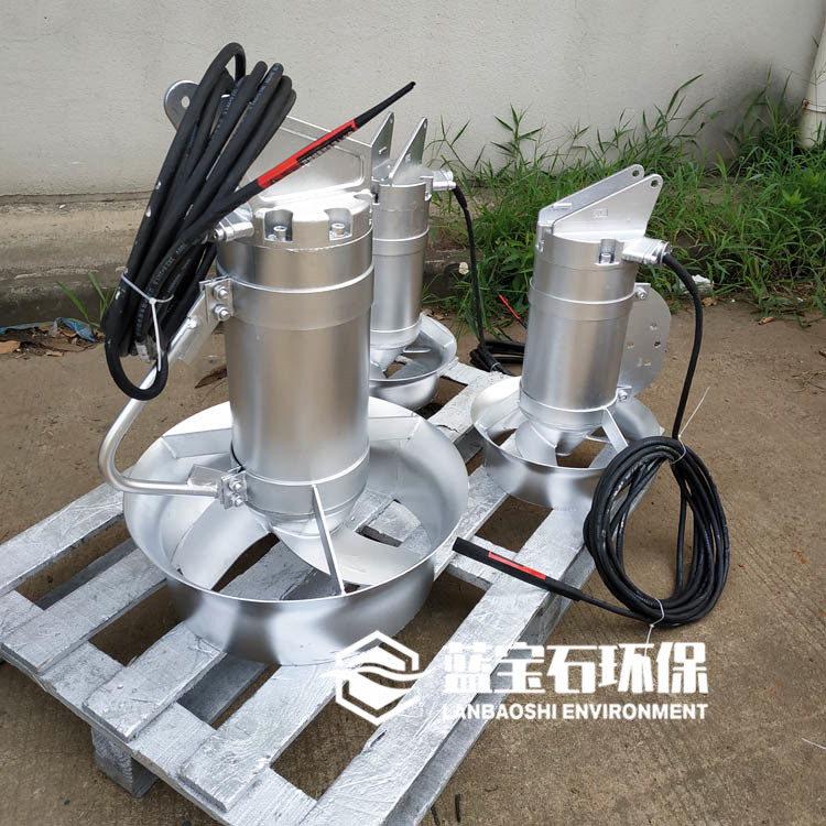 蓝宝石混合型多功能旋流式潜水搅拌机qjb